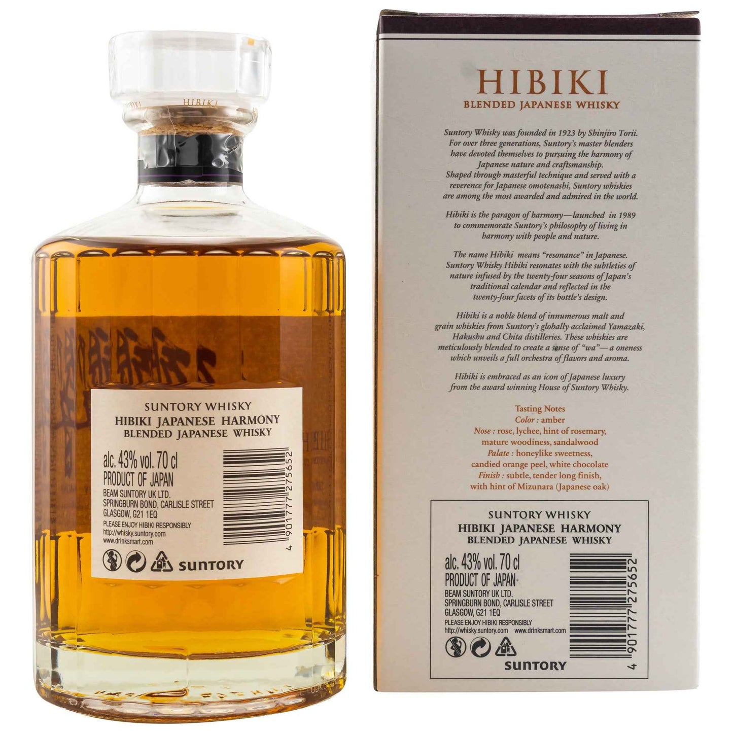 Hibiki - Japanese Harmony