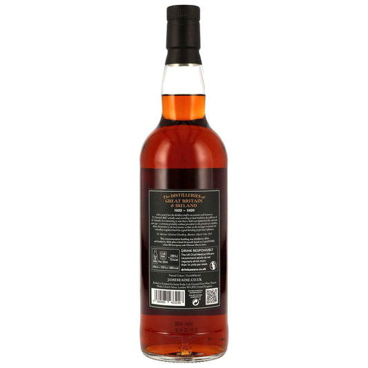 Aberlour 11 2014/2026 - James Eadie - 1st Fill Oloroso Sherry Butt Finish #378485