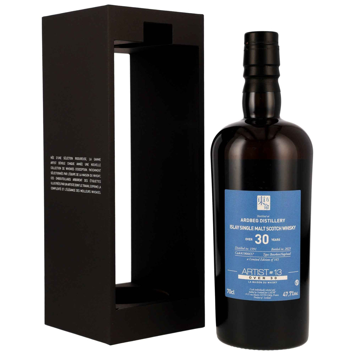 Ardbeg over 30 1991/2023 - Artist #13 - Bourbon Hogshead #1900657