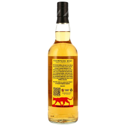Clynelish (Sutherland) 8 - Thompson Bros. - Batch 001