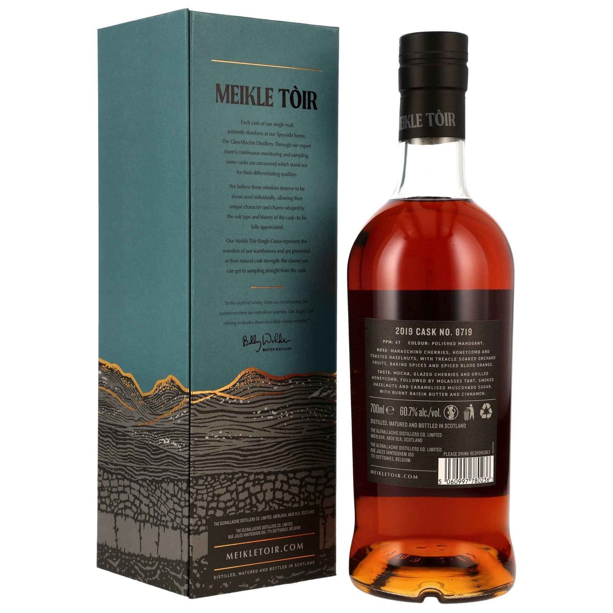 Meikle Toir 6 2019/2026 - PX Sherry Cask #8719