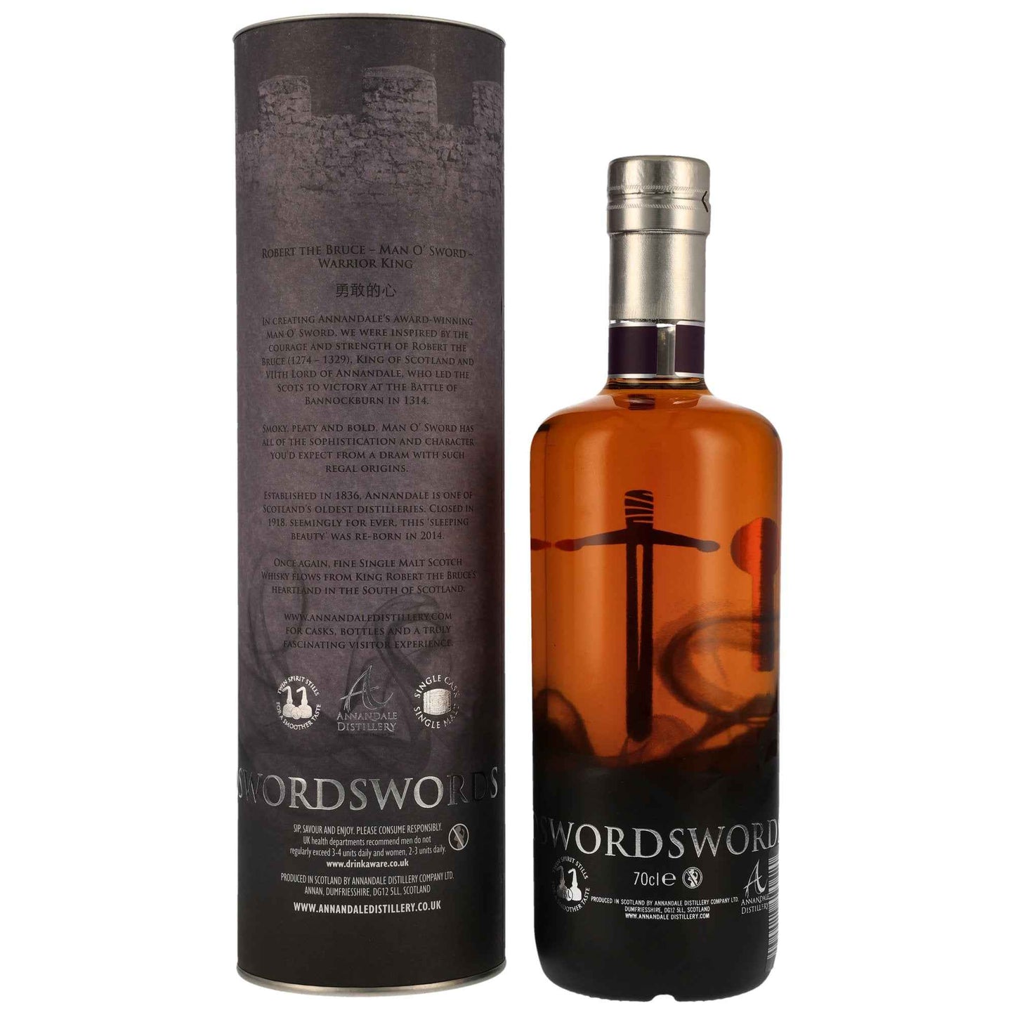 Annandale 2018/2023 - Man O' Words Founders' Selection - Double Oak #1028