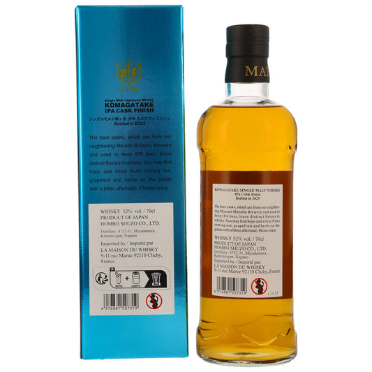 Mars Komagatake - IPA Cask Finish 2023