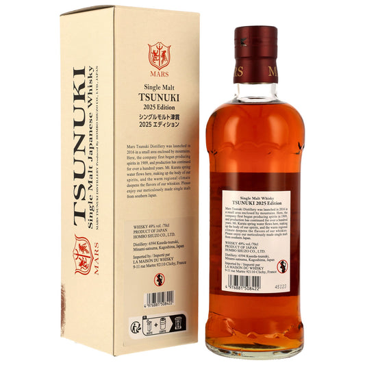 Mars Tsunuki - Single Malt Japanese Whisky - Edition 2025