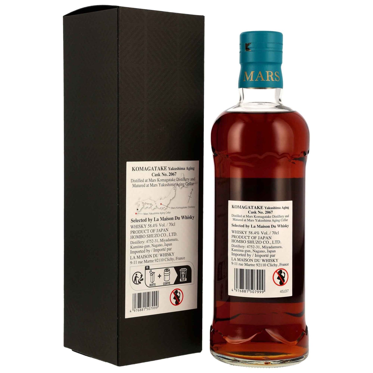 Mars Komagatake 8 2016/2025 - Yori Kiri-Sumo Series 03 - Sherry Cask #2067
