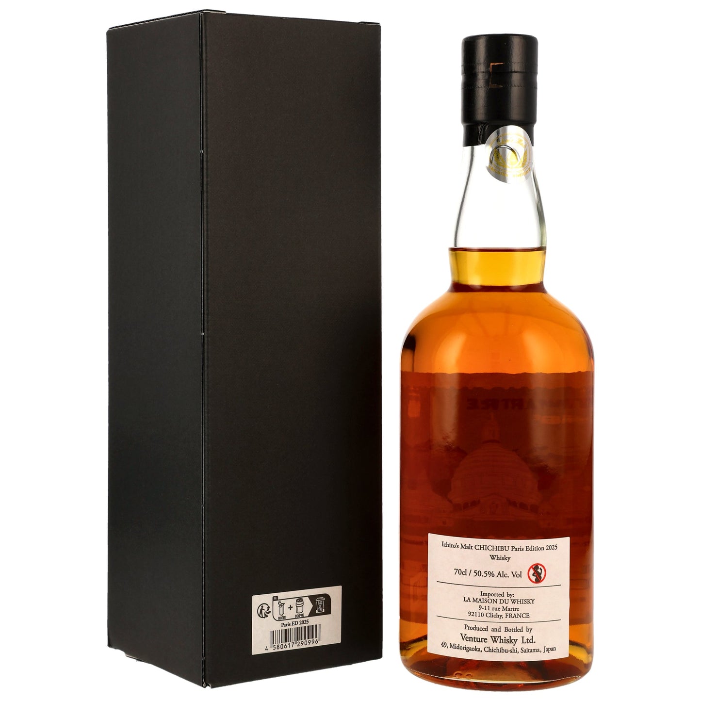 Chichibu - Paris Edition 2025 - Montmartre