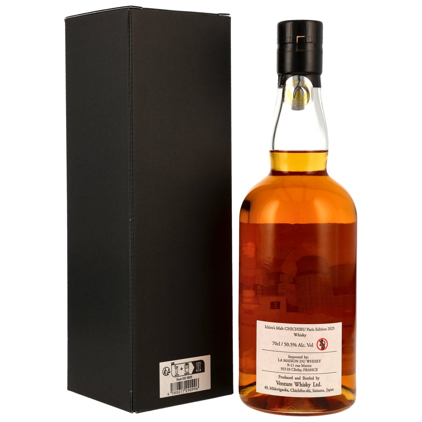 Chichibu - Paris Edition 2025 - Ginza