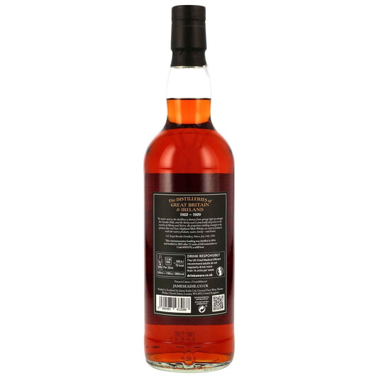 Royal Brackla 11 2014/2025 - James Eadie - Sherry Butt #303570