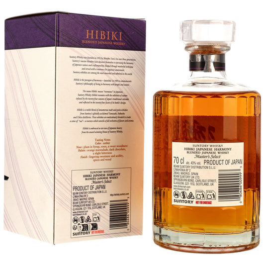 Hibiki - Japanese Harmony Masters Select