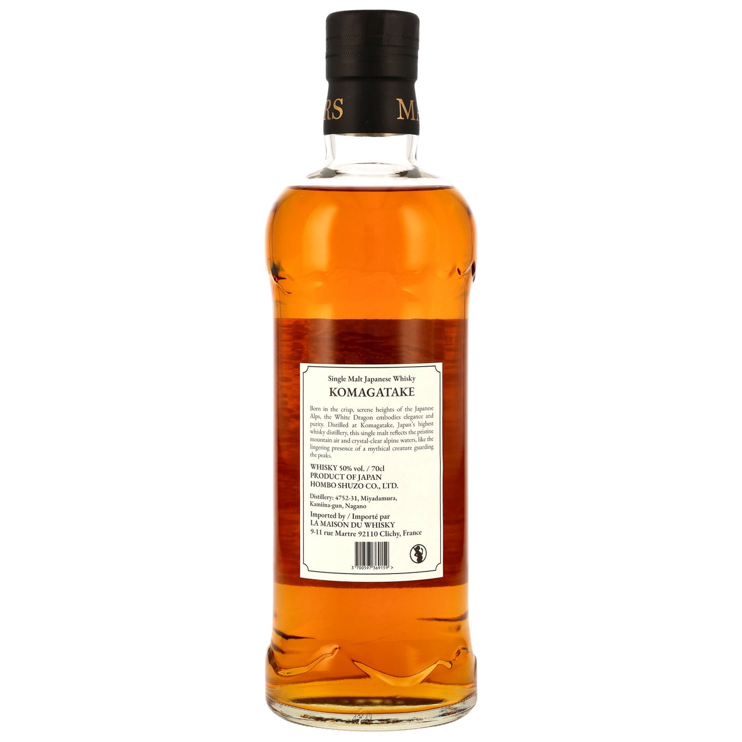 Mars Komagatake - White Dragon - Small Batch Limited Edition