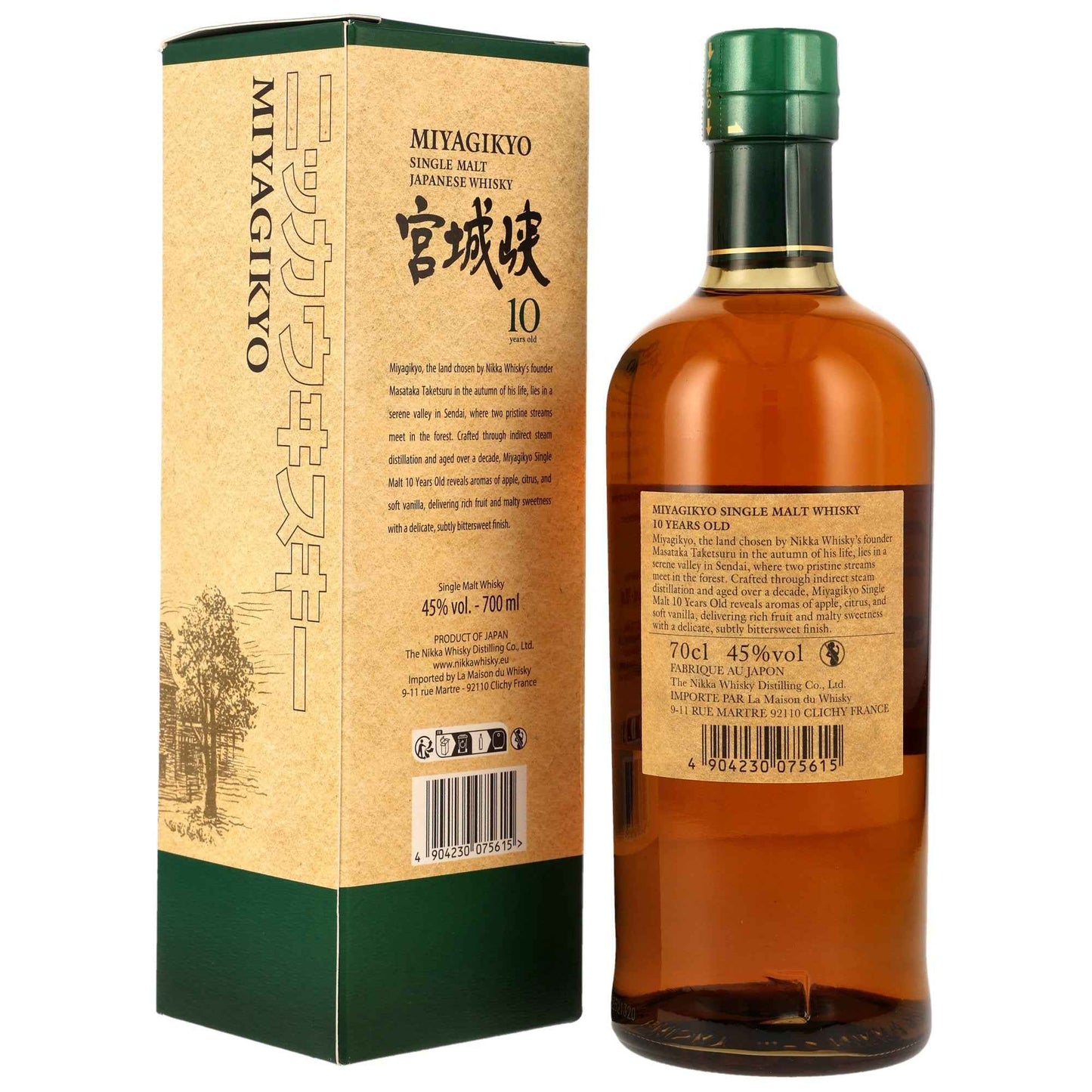 Nikka Miyagikyo 10