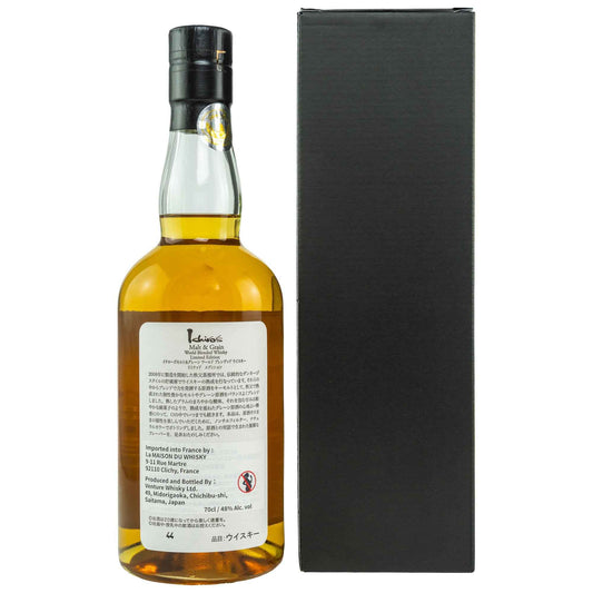 Ichiros Malt & Grain - World Blended Whisky