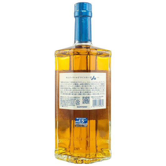 Suntory AO World Whisky