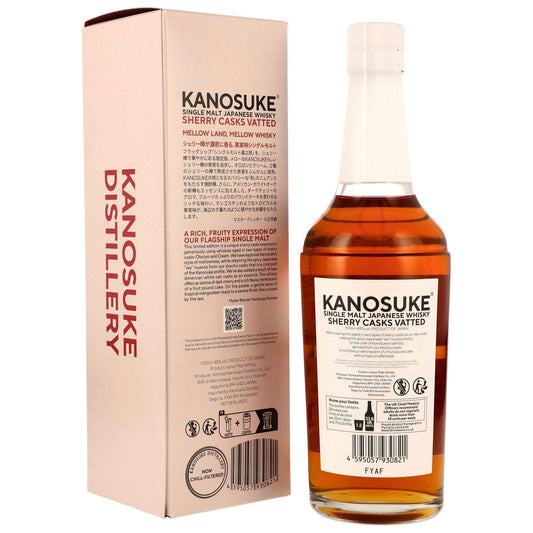 Kanosuke Single Malt - Sherry Casks Vatted