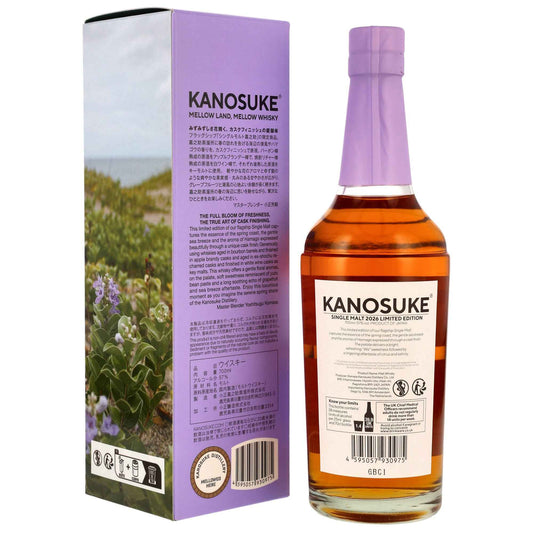 Kanosuke Single Malt - Limited Edition 2026