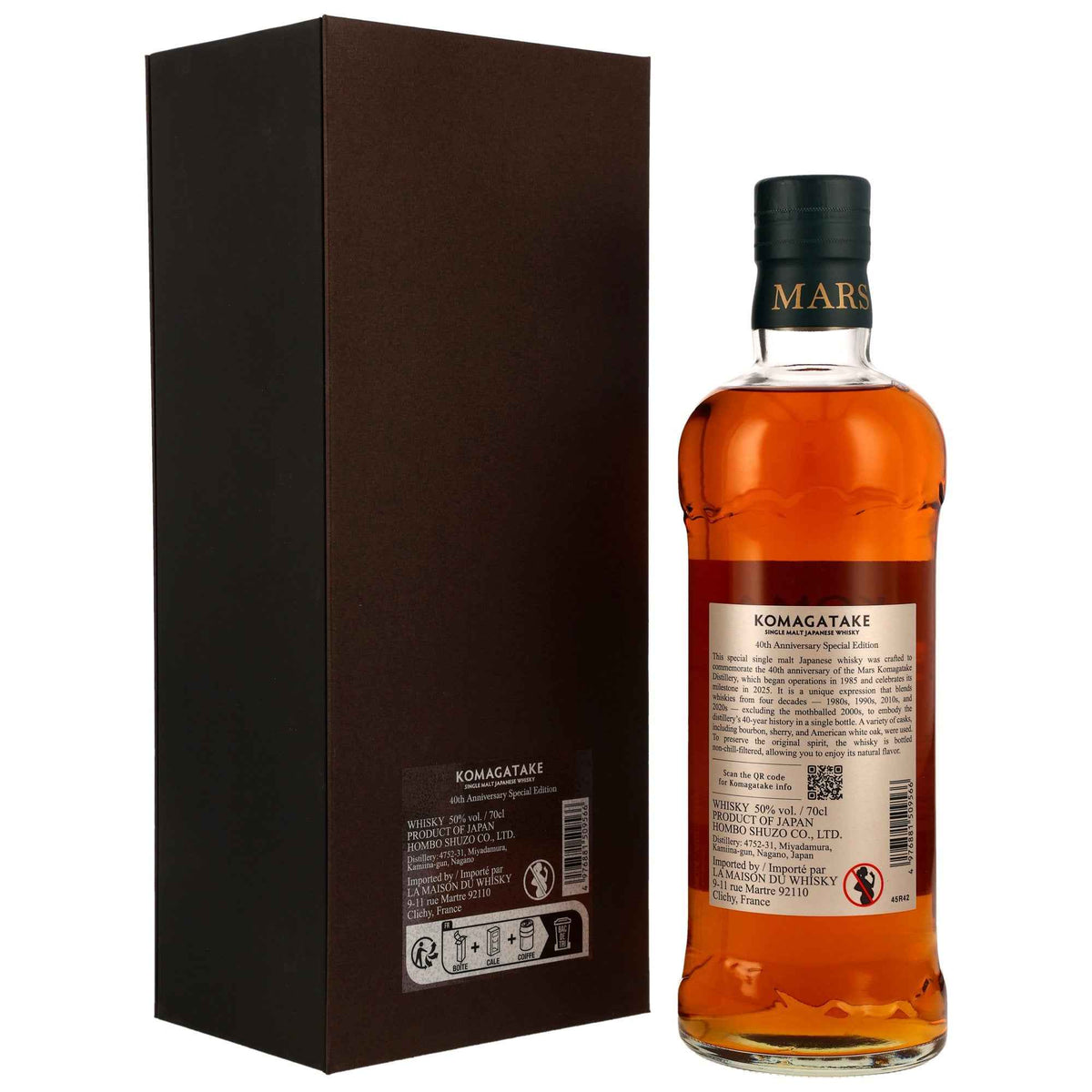 Mars Komagatake - 40th Anniversary Special Edition