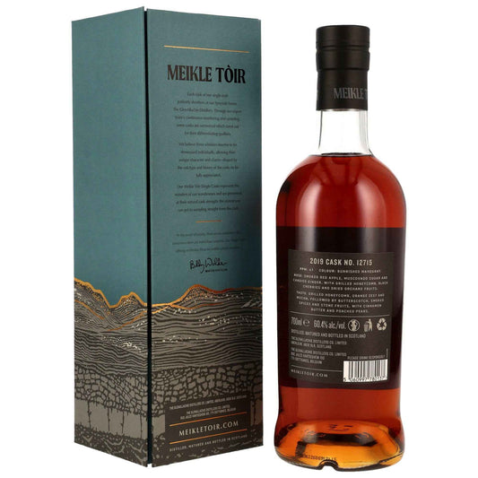 Meikle Toir 6 2019/2026 - Oloroso Sherry Cask #12715