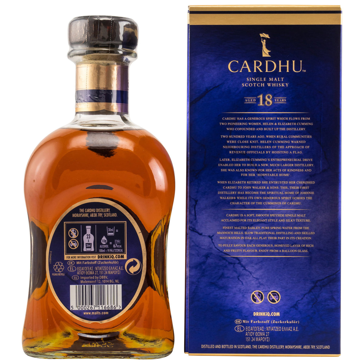 Cardhu 18