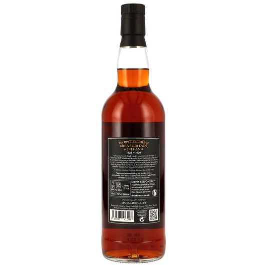 Aberlour 11 2014/2026 - James Eadie - 1st Fill Oloroso Sherry Butt Finish #378485