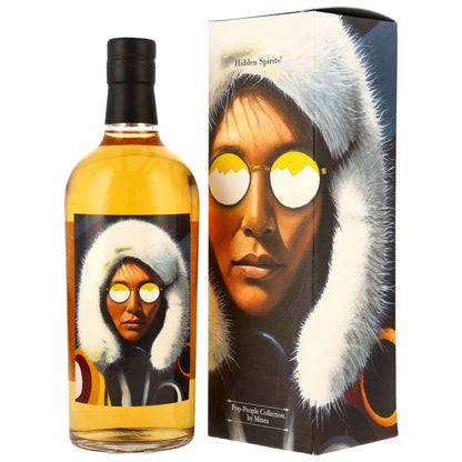 Glen Garioch 112014/2026 - Hidden Spirits - 1st Fill Bourbon Barrel #GG1426