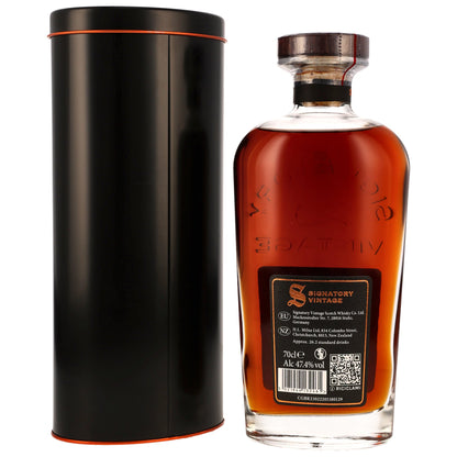 Glenburgie 30 1995/2026 - Signatory Vintage Symingtons Choice - 1st Fill PX Sherry Cask Finish #201