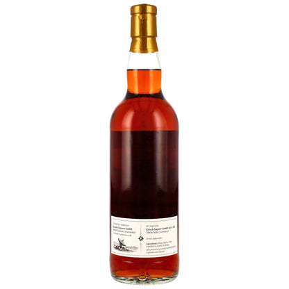 DHUMAT (Tamdhu) 17 2008/2026 - Scotch Universe - 1st Fill Barolo Wine Barrique