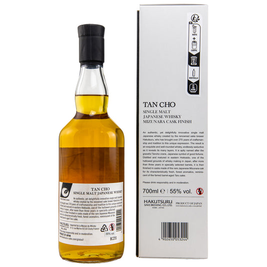 Tan Cho - Japanese Single Malt Whisky - Mizunara Cask Finish