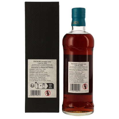 Mars Tsunuki 4 2020/2024 - Foundations - Sherry Cask #2334