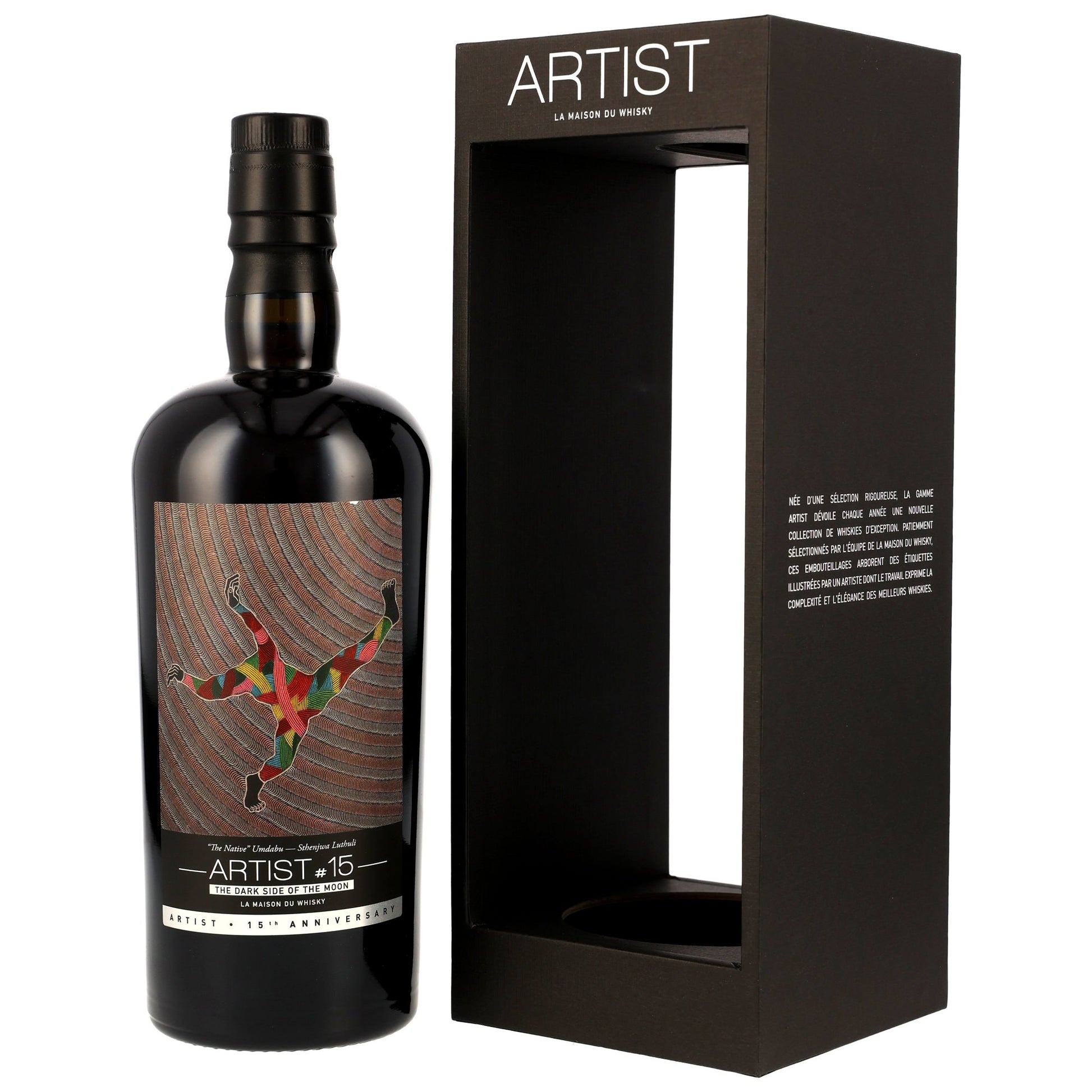 The Dark Side Of The "M" (Macallan) 20 2005/2025 - Artist #15 - First Fill Sherry Butt #44H