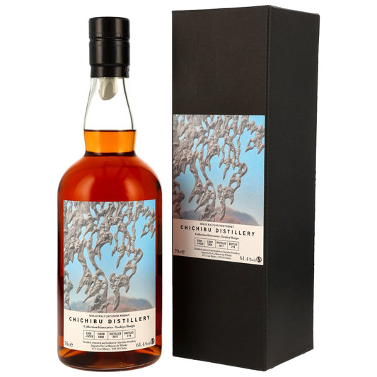 Chichibu 7 2017/2025 - Itinéraires - Cider Cask #14329