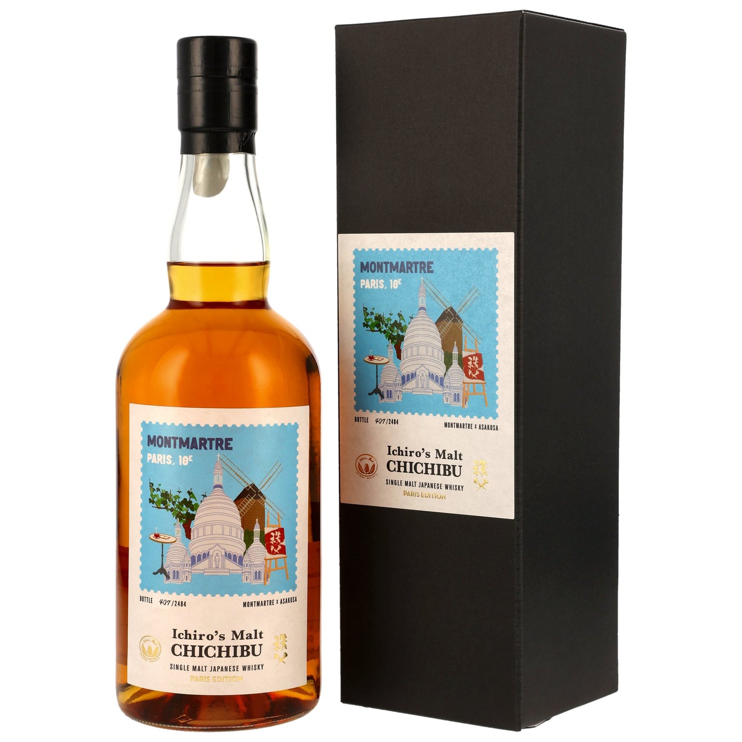 Chichibu - Paris Edition 2025 - Montmartre