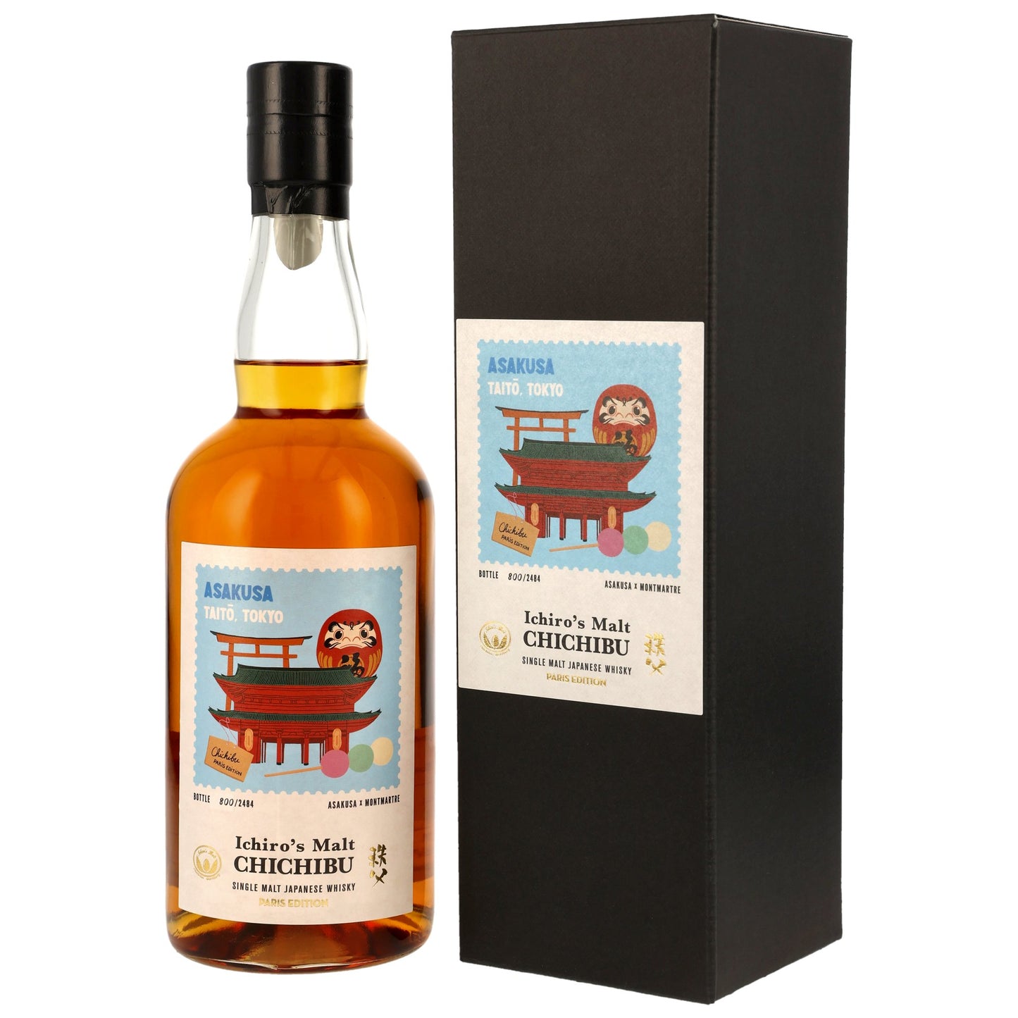 Chichibu - Paris Edition 2025 - Asakusa