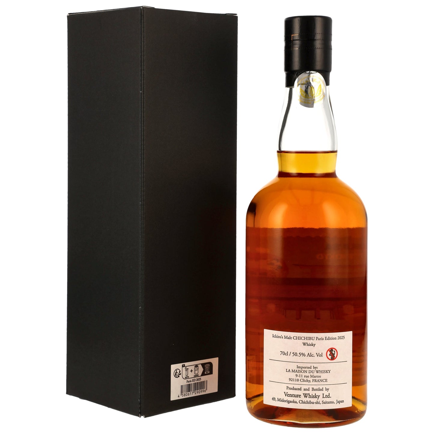 Chichibu - Paris Edition 2025 - Asakusa