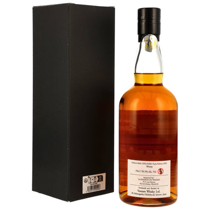 Chichibu - Paris Edition 2025 - Asakusa