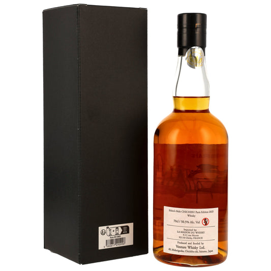 Chichibu - Paris Edition 2025 - Le Marais