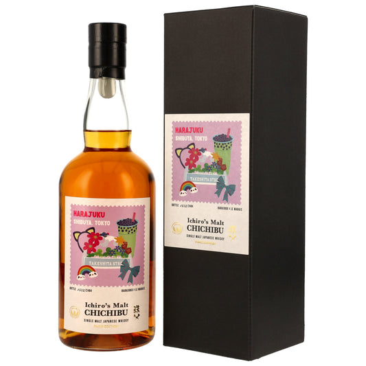 Chichibu - Paris Edition 2025 - Harajuku