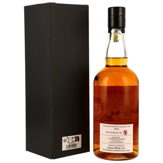 Chichibu - Paris Edition 2025 - Les Champs Elysees