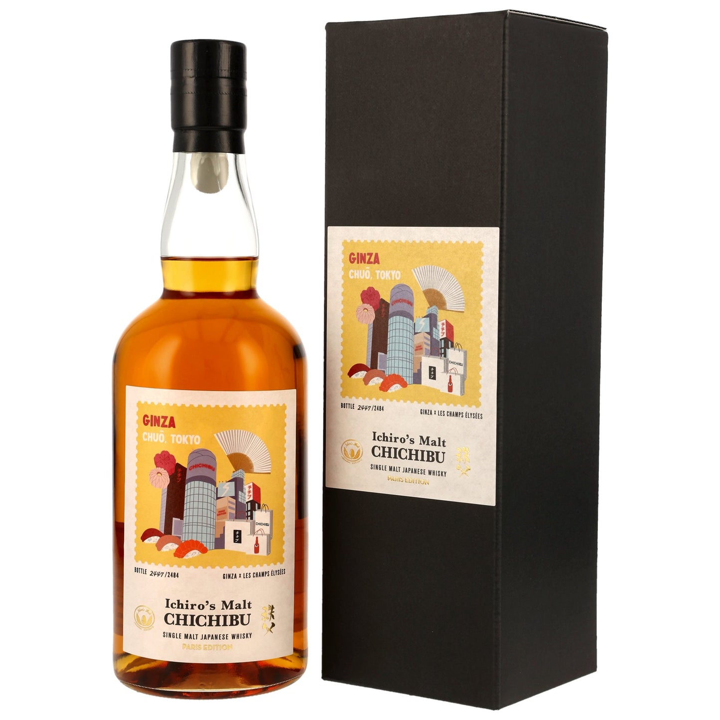 Chichibu - Paris Edition 2025 - Ginza