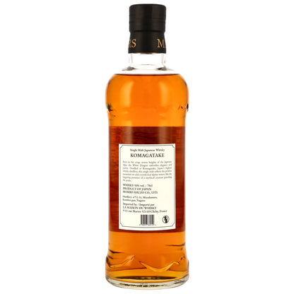 Mars Komagatake - White Dragon - Small Batch Limited Edition