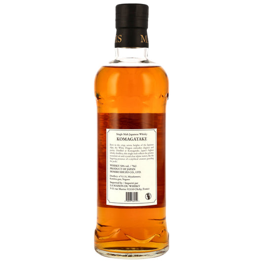 Mars Komagatake - White Dragon - Small Batch Limited Edition