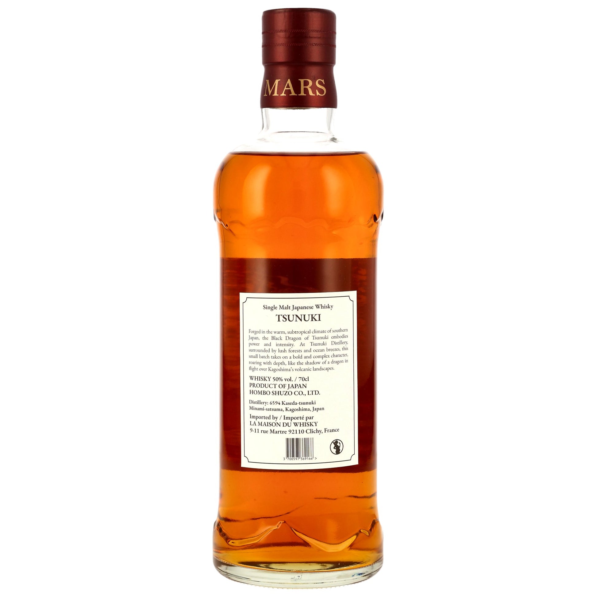 Mars Tsunuki - Black Dragon - Small Batch Limited Edition