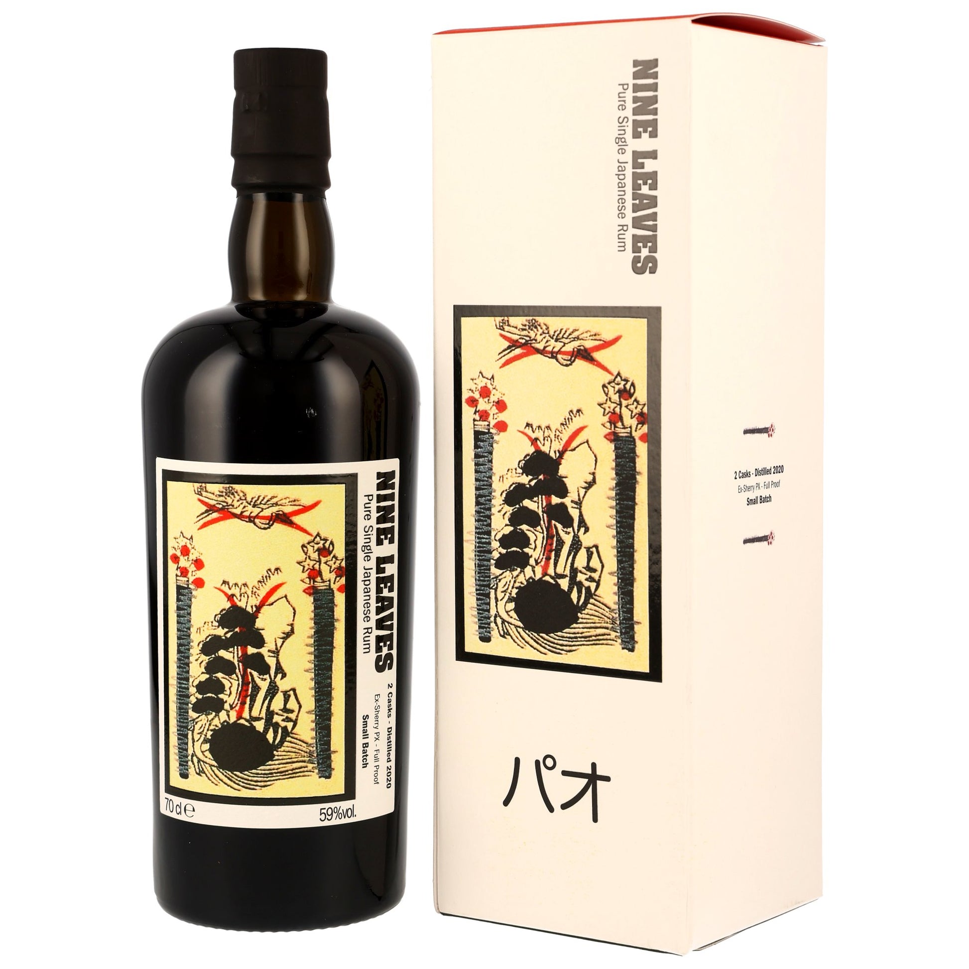 Nine Leaves 2020 - PX Sherry Casks - Small Batch