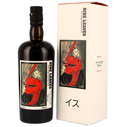 Nine Leaves 2020 - PX Sherry Single Cask #21