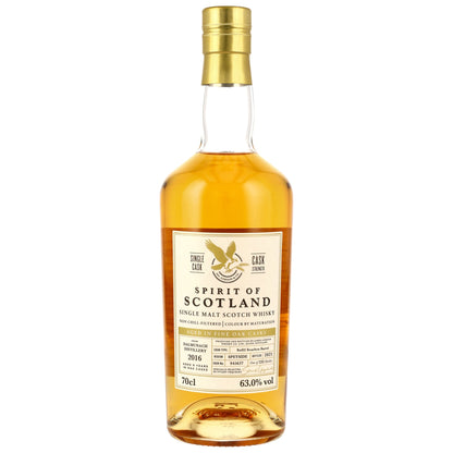 Dalmunach 9 2016/2025 - G&M Spirit of Scotland - Refill Bourbon Barrel #945637
