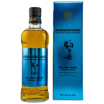 Mars Komagatake - IPA Cask Finish 2022