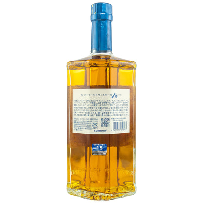Suntory AO World Whisky