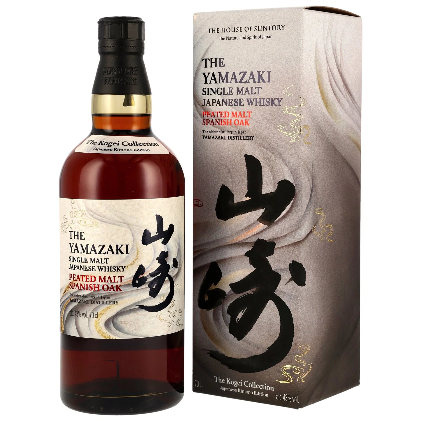 Yamazaki - Kogei Collection - Peated Spanish Oak