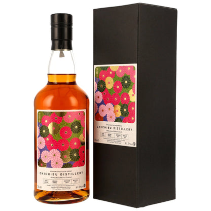 Chichibu 7 2018/2026 - Shibazakura Flower Festival - Umeshu Barrel #16109