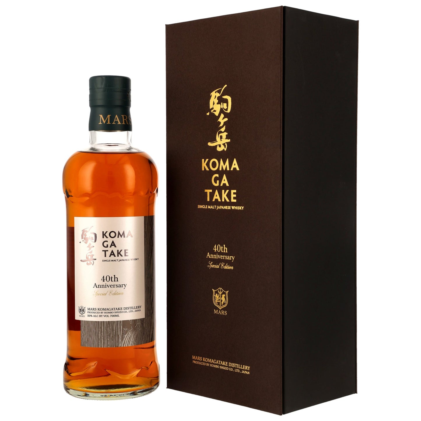 Mars Komagatake - 40th Anniversary Special Edition