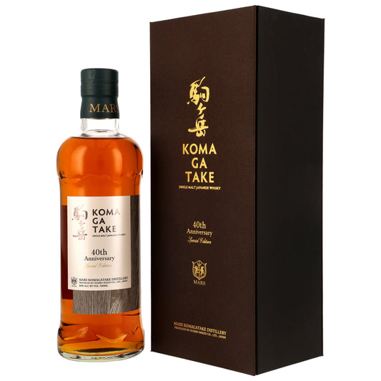 Mars Komagatake - 40th Anniversary Special Edition